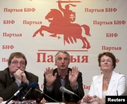 Александр Федута (слева)