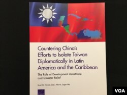 美国智库兰德公司报告：“抗衡中国在海地与加勒比海外交孤立台湾的作为”封面（美国之音锺辰芳拍摄）