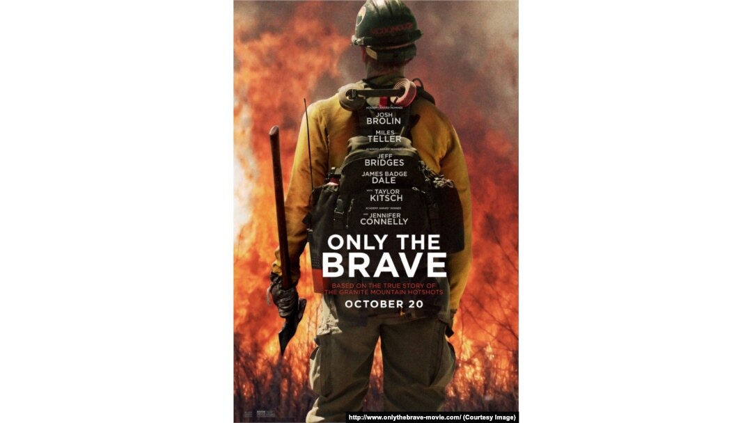 Only The Brave