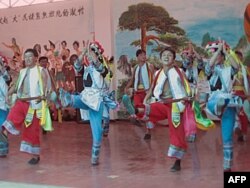 阿细跳月