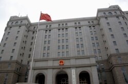 北京市第二中级人民法院