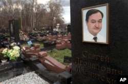 могила Сергія Магнітського