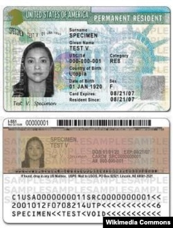 一张美国绿卡