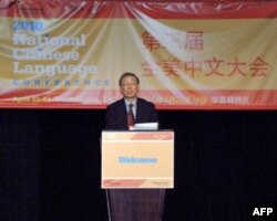 唐力行