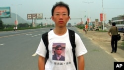 中国知名的社会活动人士胡佳
