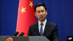中国外交部发言人耿爽 （资料照片）