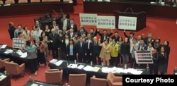 台湾立法院12月5日通过民进党党团推动的《促转条例》 （图片来源：民进党立法院党团）