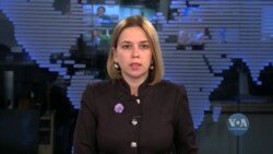Секс-скандал в американському Конгресі завершився звільненням конгресвумен. Відео