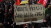 Парламент відмовився призначити вибори в Києві 