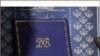 Нобелівський комітет вручив премію миру неприсутньому лауреатові