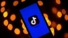 TikTok容易泄露个人信息