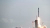 中国向联合国告状，指责美国卫星威胁中国航天员生命 