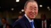 ông Ban Ki Moon, cựu tổng thư ký Liên Hiệp Quốc, từng tiết lộ gia phả ghi tổ tiên ông họ Phan Huy ở Làng Thầy, Sơn Tây cũ.