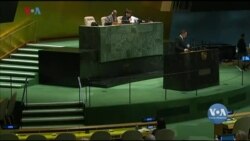 Студія Вашингтон. В Україну повертається картина «Закохана пара»