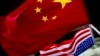 美国商业电视频道：中国商业间谍目标不光是窃取美企技术，还想要美企的命