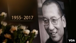 资料照：中国著名异议人士、诺贝尔和平奖获得者刘晓波7月13日在中国沈阳病逝。