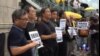 香港医学界“十一宣言”卫港核心价值