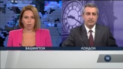 Мін'юст США викрив сімох російських агентів ГРУ. Відео