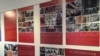 文革图片展纽约开幕：要让中国人吐尽狼奶