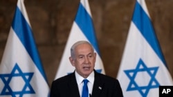 Waziri Mkuu wa Israeli Benjamin Netanyahu