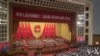 中国经济增速目标降至15年新低