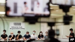 香港新闻自由继续恶化。专门进行深度调查报导的网上媒体传真社 (Factwire) 星期五宣布即时停止运作。