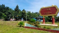 တမူးမြို့နယ် ရက်ရှည်တိုက်ပွဲကြောင့် ဒေသခံတွေ ဘေးလွတ်ရာပြေးနေရ
