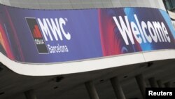 西班牙巴塞罗那世界移动通信大会会标。（2020年2月12日）