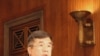 骆家辉出任驻华大使 参院听证气氛轻松