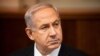 Ông Netanyahu chuẩn bị thành lập chính phủ liên minh Israel