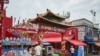 韩国中国城项目因民众抗议喊停 中韩合作面临民意阻力