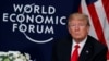 У своїй промові в Давосі Трамп підкреслить важливість вільної економіки