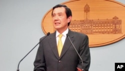 台湾总统马英九