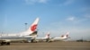 欧洲航空公司对中国同行的“不公平优势”表示担忧
