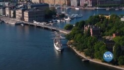 Як Євросоюз планує відновлювати економіку? Відео