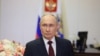 Rais wa Russia Vladimir Putin