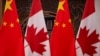 中国暂停受理加拿大进口油菜籽报关 