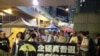 香港立法会开始审议特首普选政改决议案