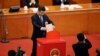 国际媒体痛批中国通过修宪案