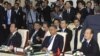 东盟峰会结束 对南中国海主权争端仍存分歧