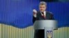 Порошенко не порушив закону, але чи хочуть українці "хитрого бізнесмена" при владі? - Washington Post