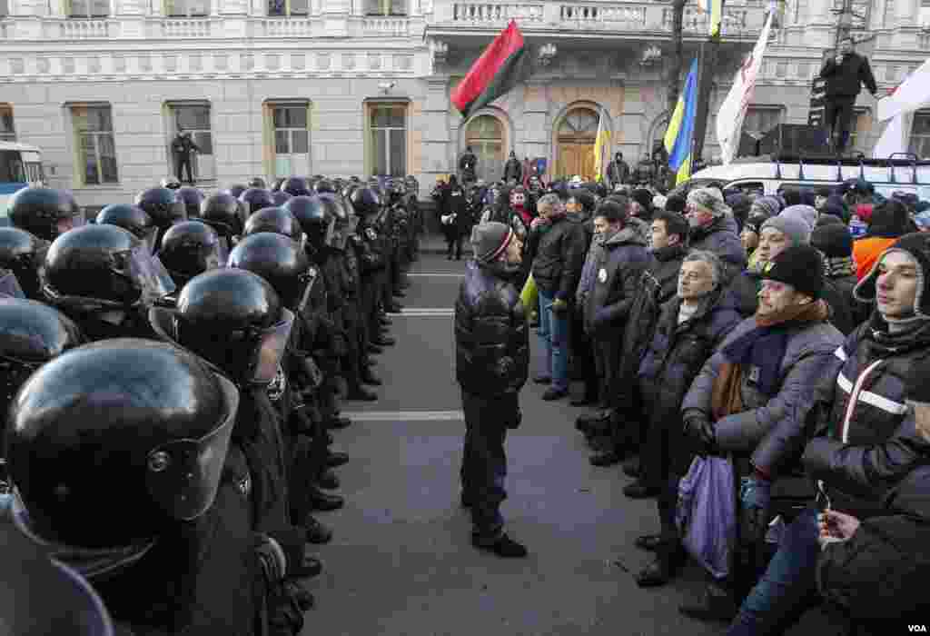 3-тє грудня.