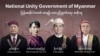 NUG ကို အကြမ်းဖက်အဖွဲ့အဖြစ် စစ်ကောင်စီ သတ်မှတ်ကြေညာ