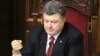 Порошенко може кинути прямий виклик війську Росії (світова преса) 