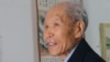 思想解放先行者李洪林逝世