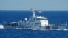 中国4艘公务船2022年首次进入尖阁诸岛附近日本领海