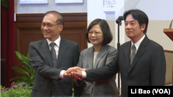 台湾总统蔡英文2017年9月5日宣布行政院长换人，由林全（左）换成赖清德（右，美国之音黎堡拍摄）