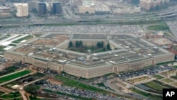 На фото: штабквартира Міноборони США у штаті Вірджинія. Фото 2008 року