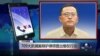 709大抓捕案辩护律师提出维权行动