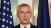 Єнс Столтенберг закликав союзників по НАТО надати Україні більше військової допомоги для перемоги над російським вторгненням.